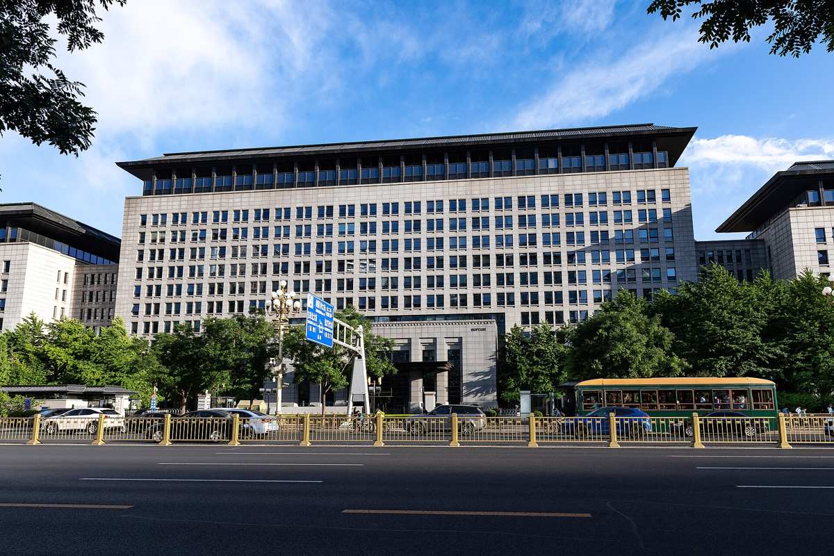 China Proposes Export Curbs on 23 AI Technologies, Including Its Largest Models