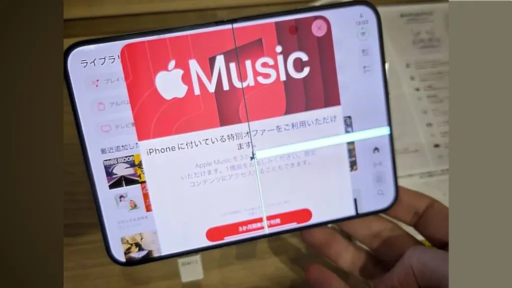 Some iPhone Duos Are Cracking Along the Hinge on Day One — and Apple Isn't Saying Why Yet
