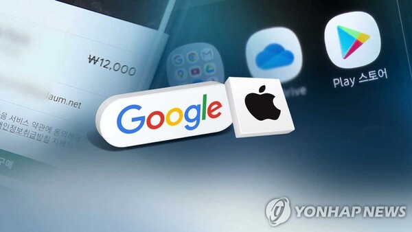 South Korea Fines Apple and Google $48 Million for Forcing In-App Payments — and Orders Outside Payment Links